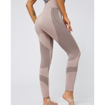 Ladies High Waisted Tight Sport Workout Yoga Pants